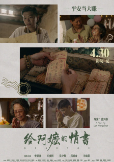 午夜手机福利视频